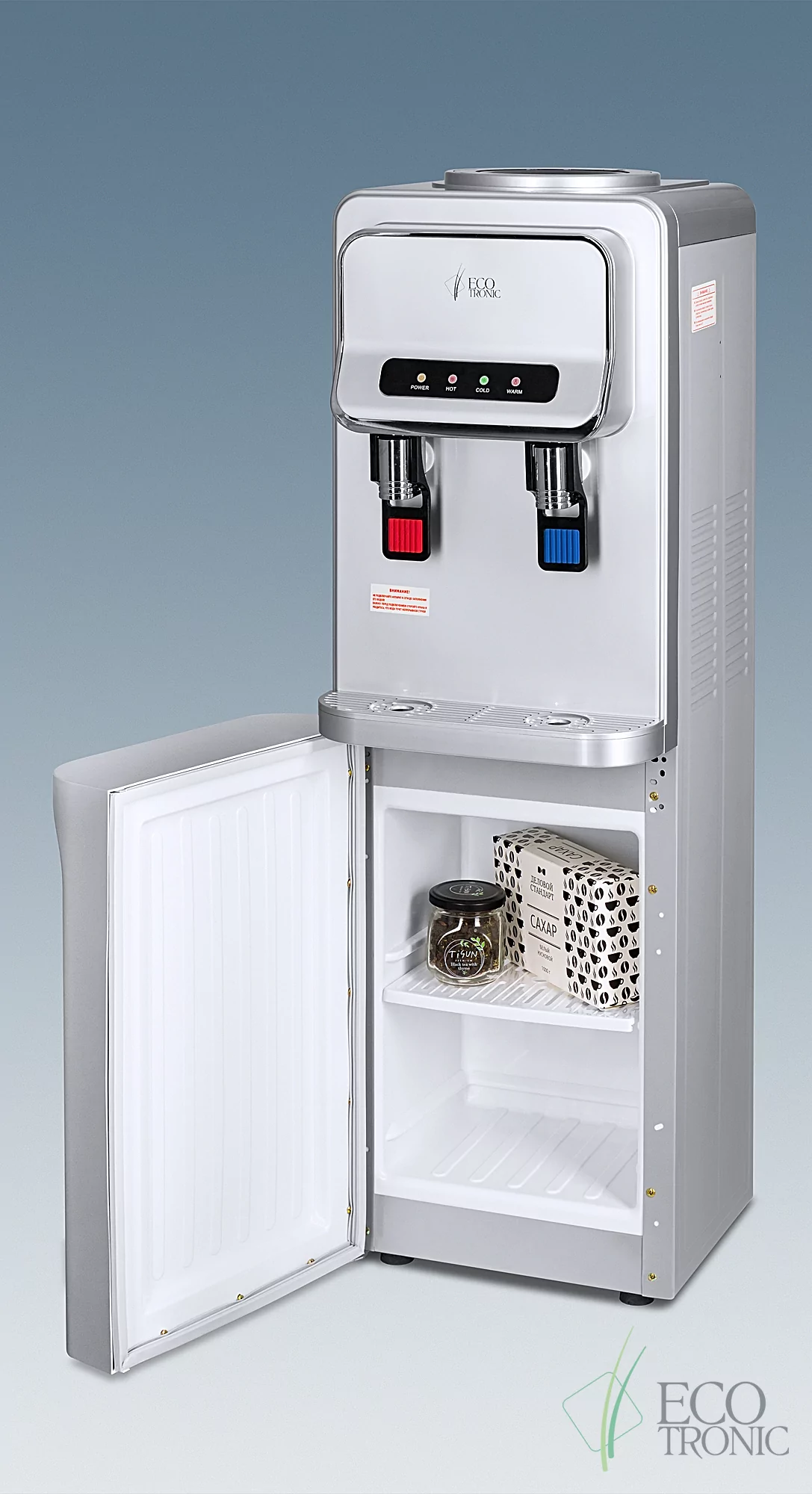 Кулер Ecotronic V32-LCE silver со шкафчиком
