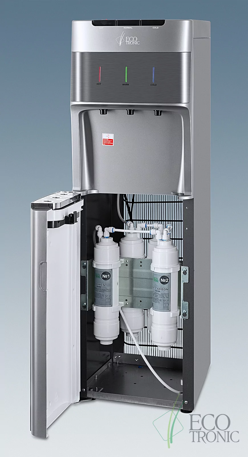 Пурифайер Ecotronic M30-U4L silver+SS