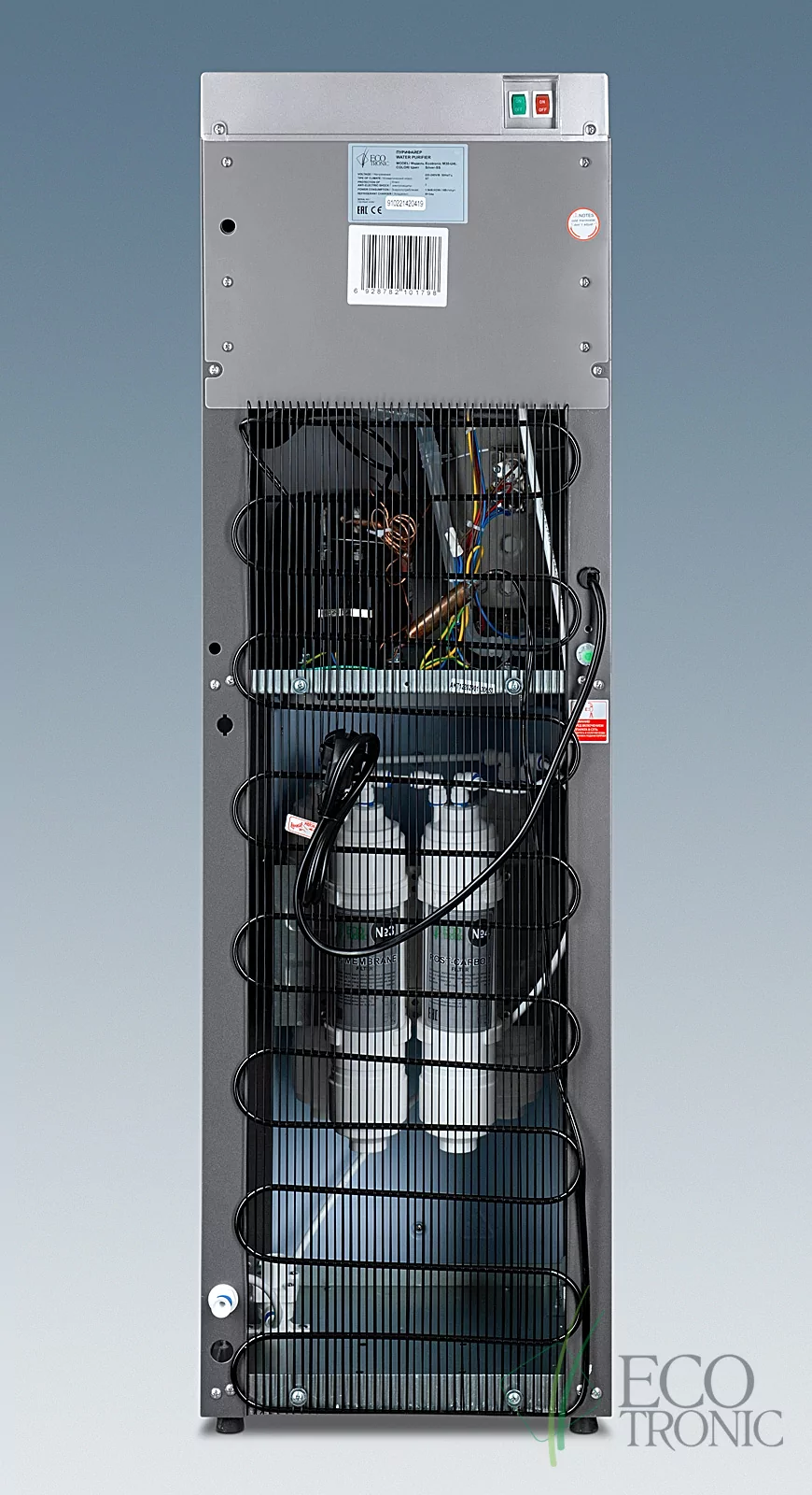 Пурифайер Ecotronic M30-U4L silver+SS