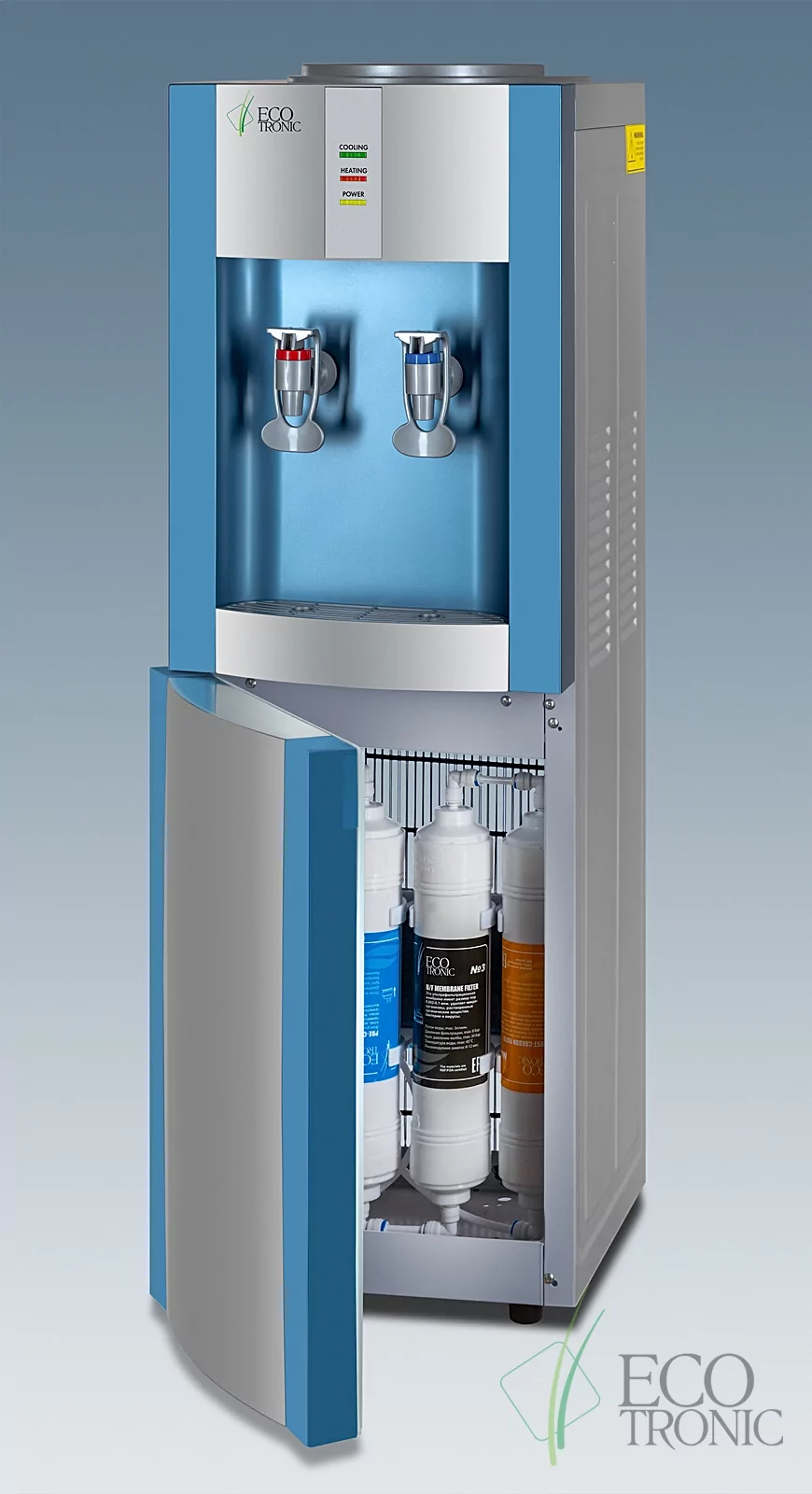 Пурифайер Ecotronic H1-U4L