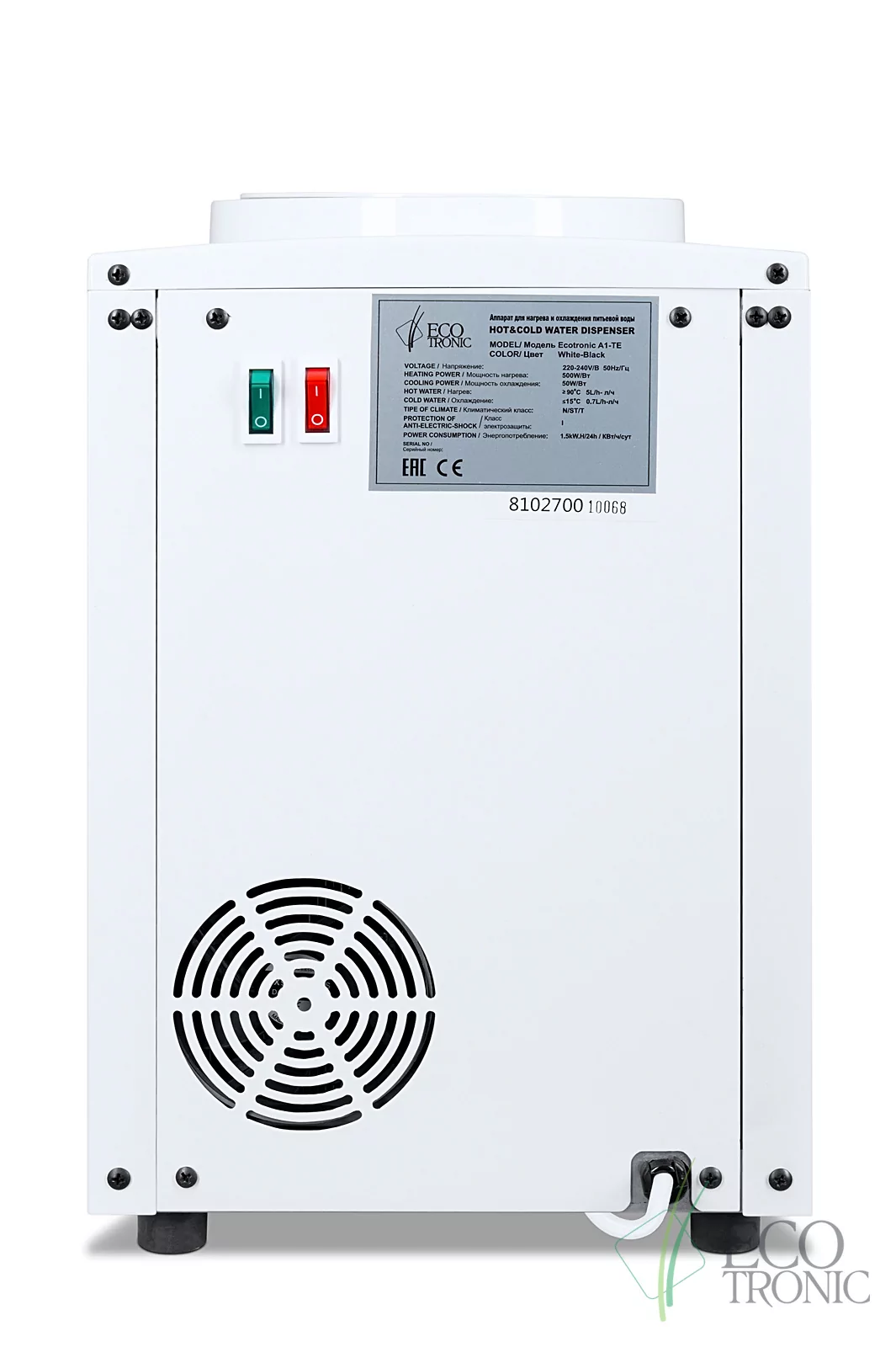 Кулер Ecotronic A1-TE