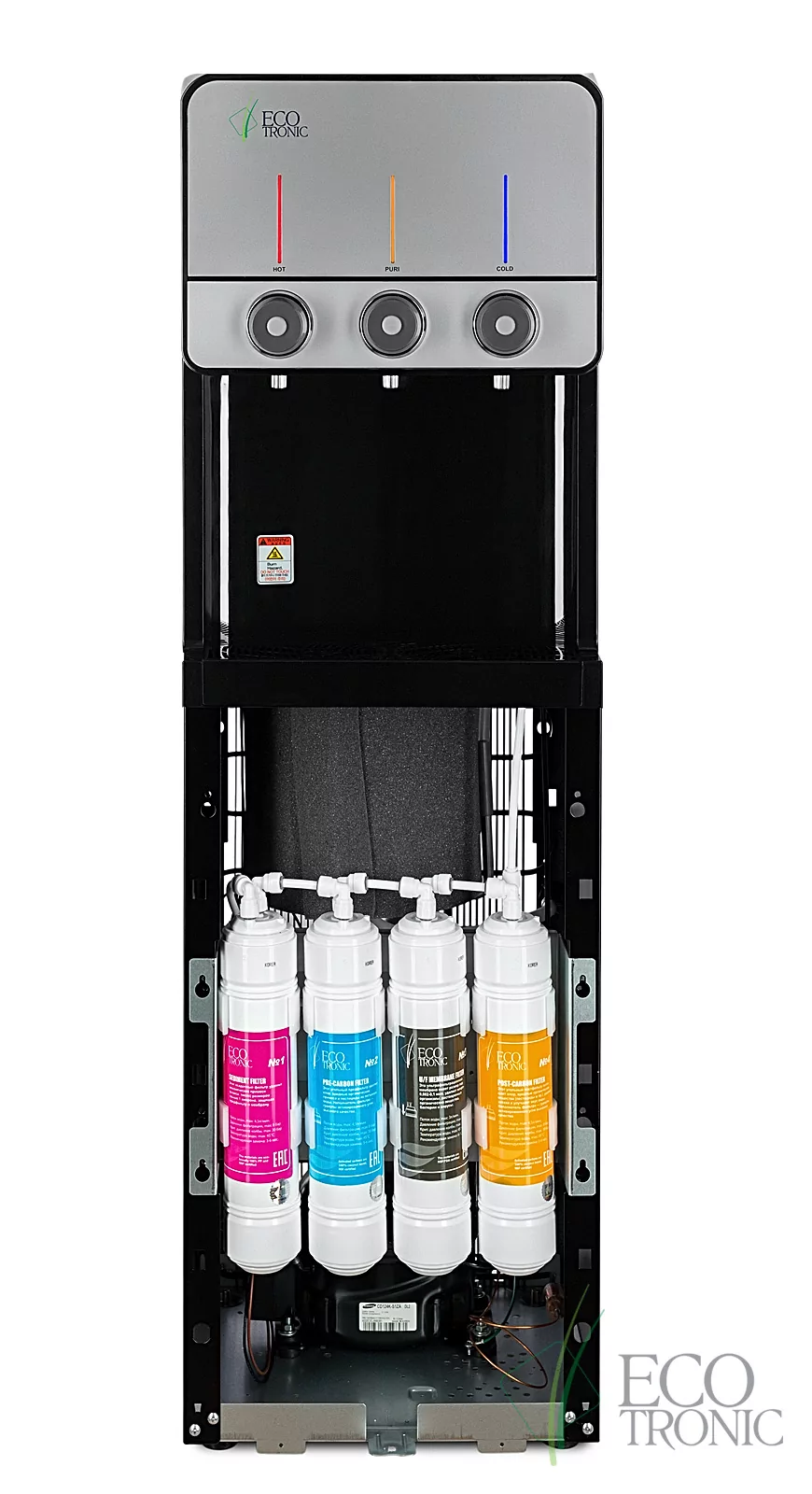 Пурифайер Ecotronic V19-U4L black-silver с ультрафильтрацией