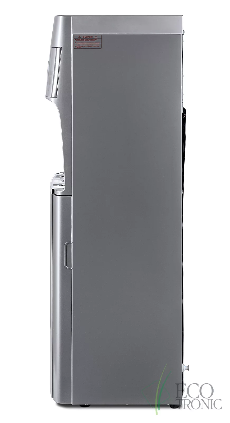 Пурифайер Ecotronic M30-U4L silver+SS