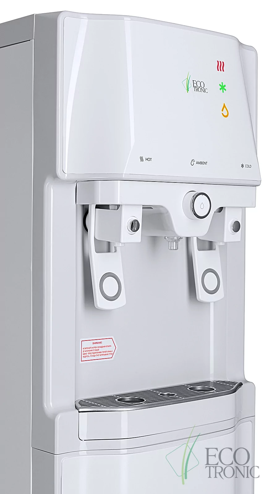 Пурифайер Ecotronic T98-U4L white