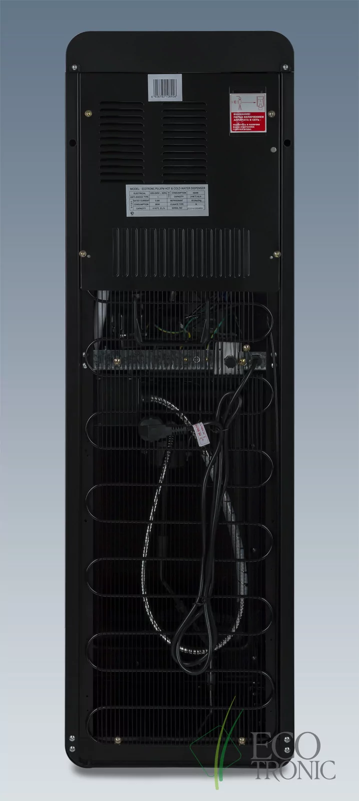 Кулер Ecotronic P5-LXPM black с нижней загрузкой бутыли