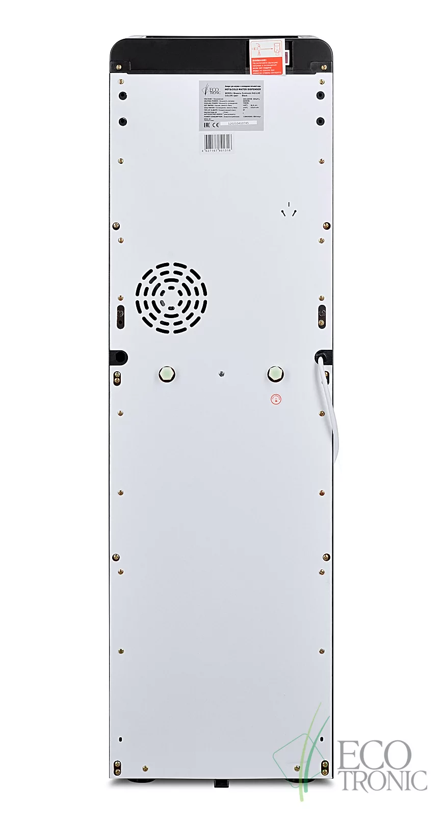 Кулер Ecotronic K42-LXE black