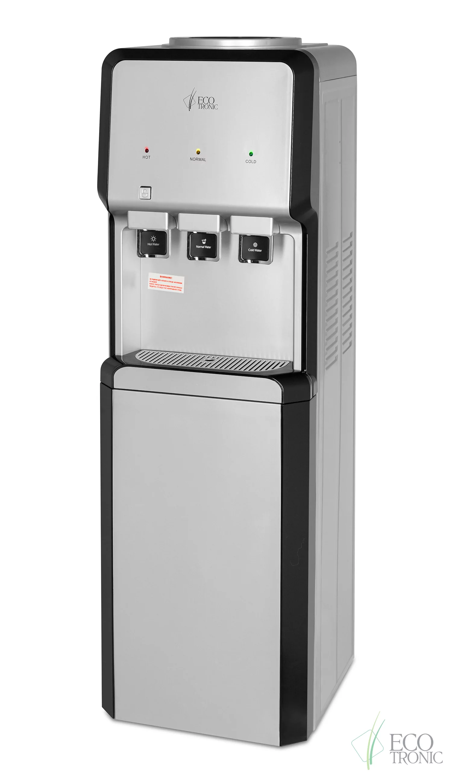 Кулер Ecotronic V33-LCE silver-black со шкафчиком