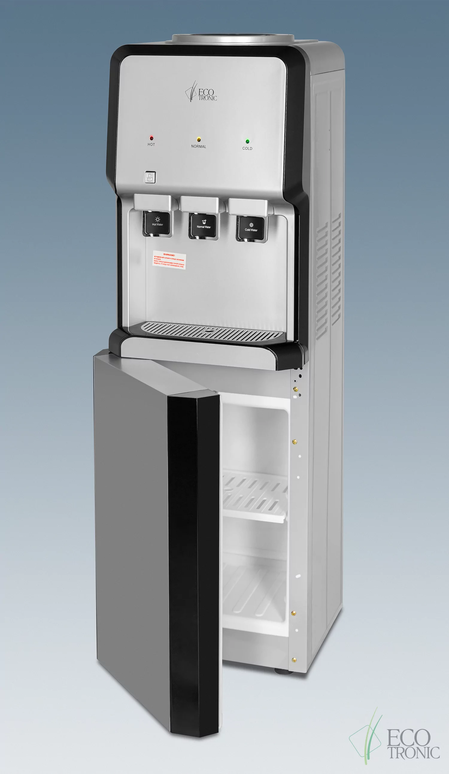 Кулер Ecotronic V33-LCE silver-black со шкафчиком