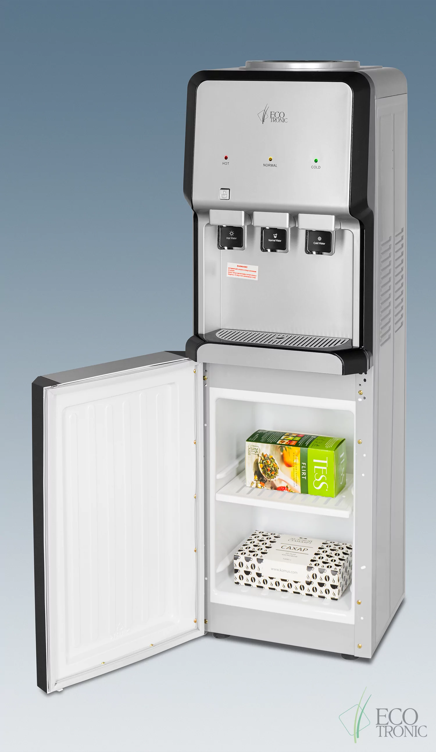 Кулер Ecotronic V33-LCE silver-black со шкафчиком
