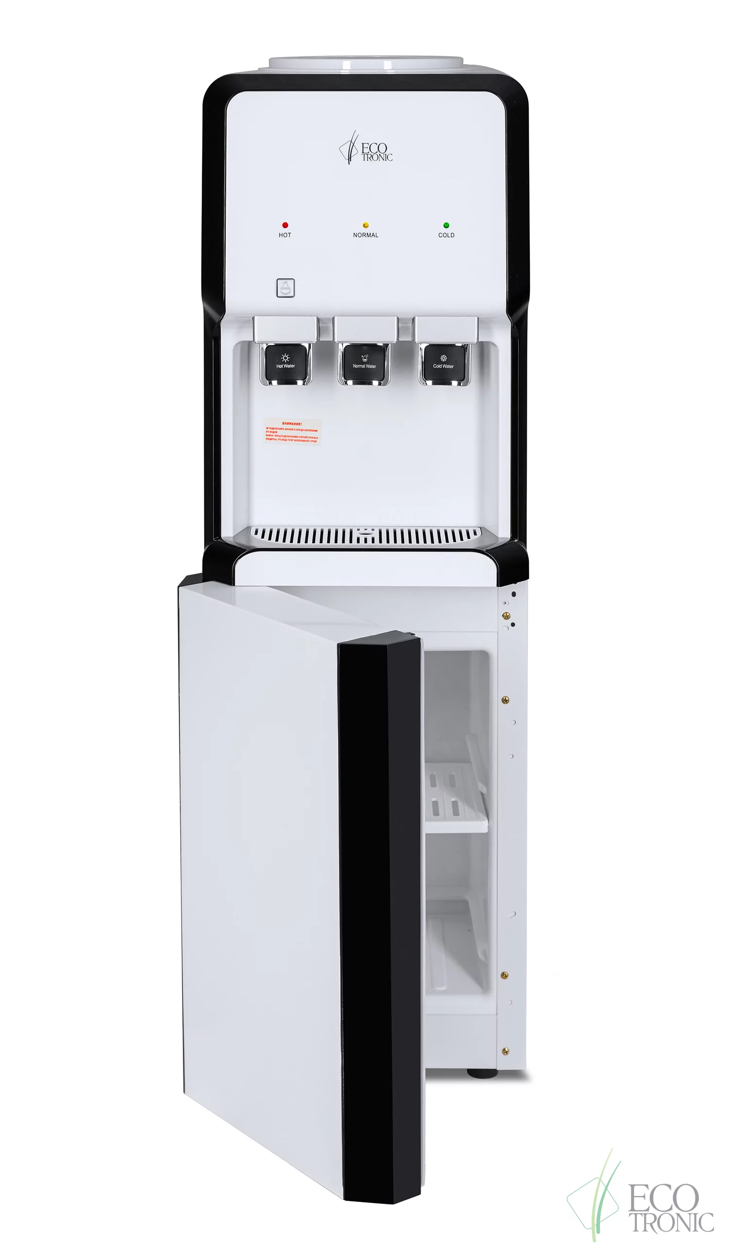 Кулер Ecotronic V33-LCE white-black со шкафчиком