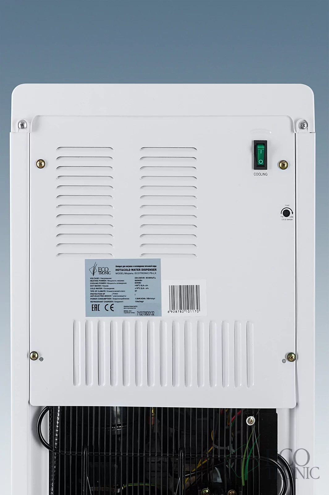 Кулер Ecotronic P9-LX White+SS