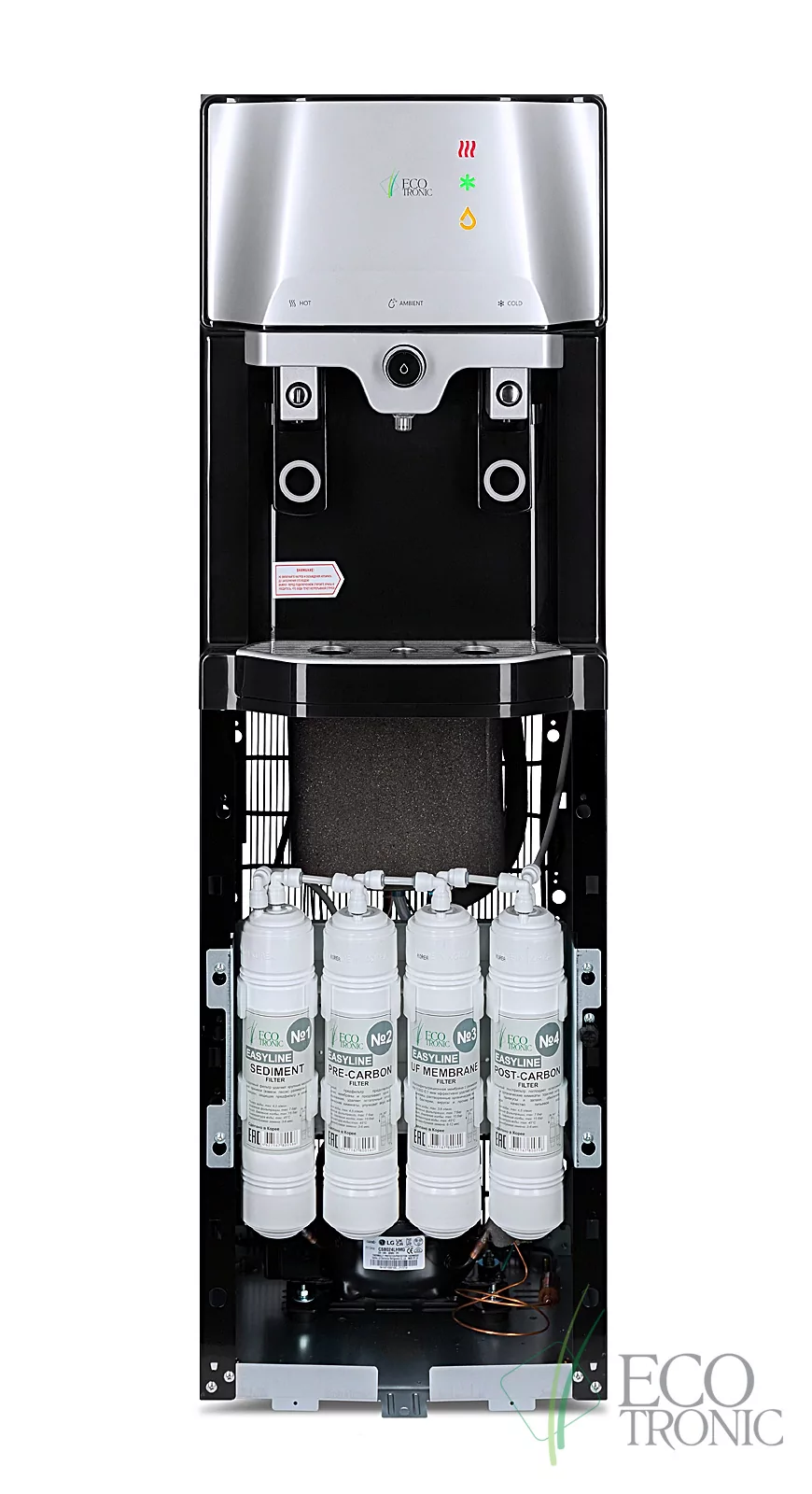 Пурифайер Ecotronic T98-U4L black