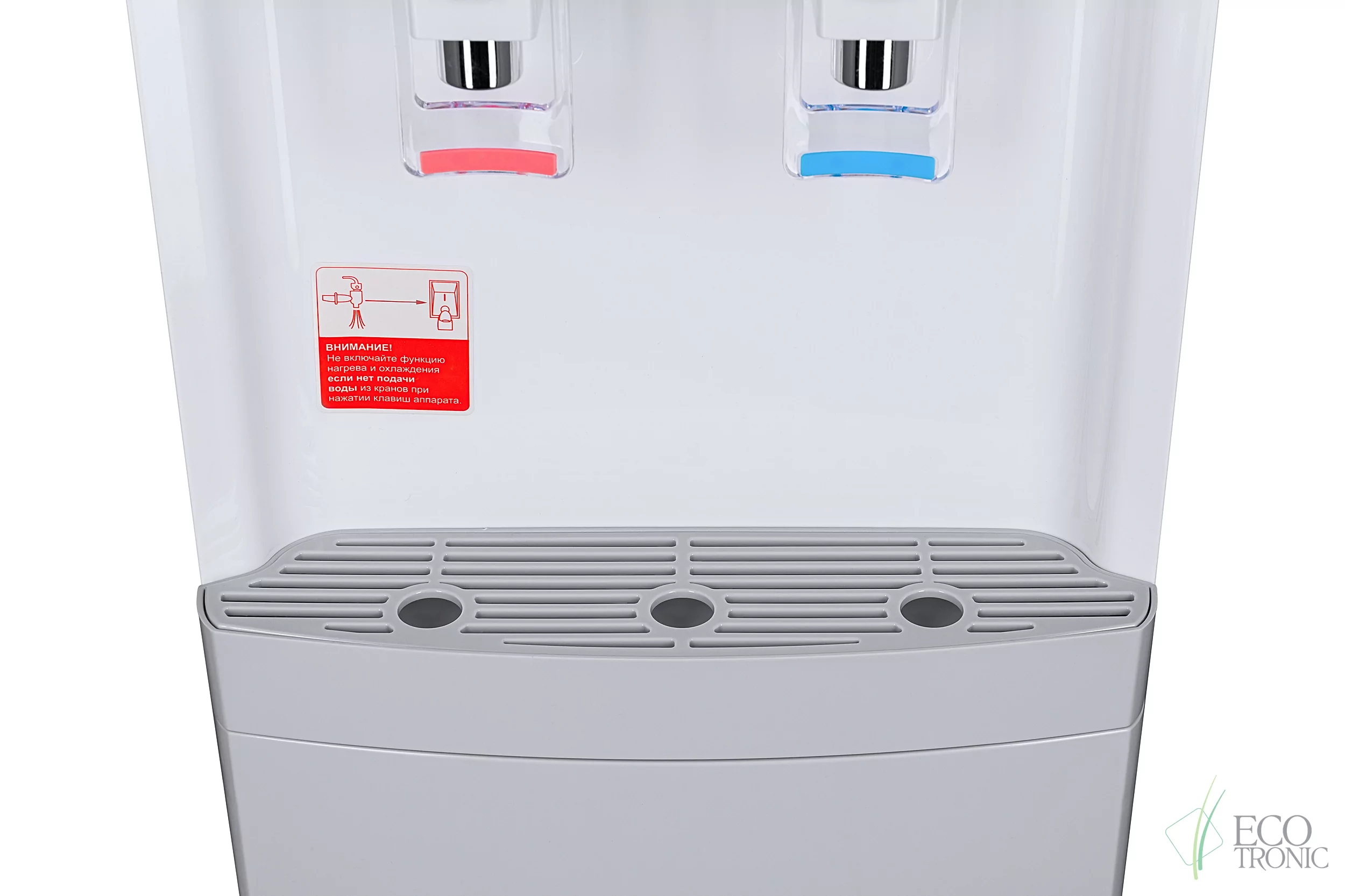 Кулер Ecotronic J21-LCE white-grey