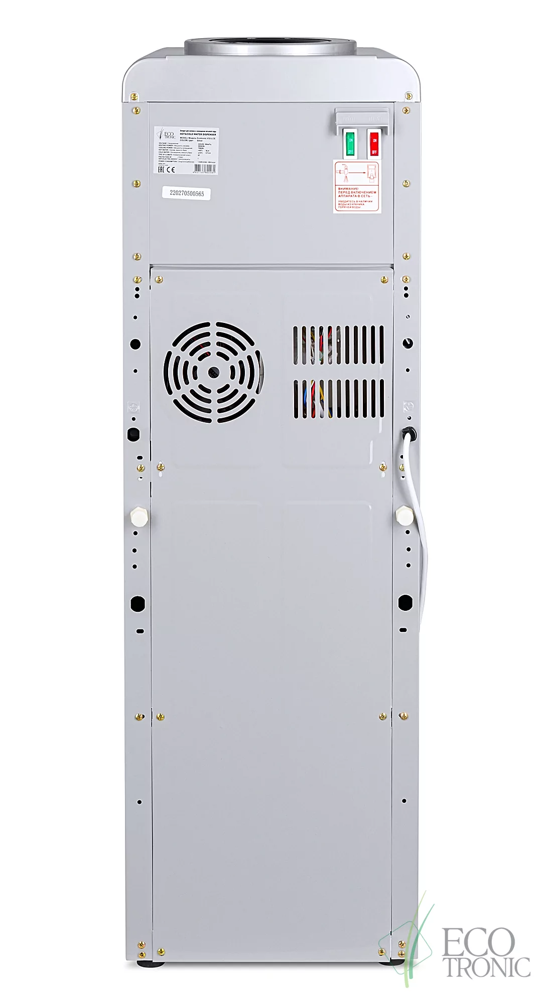 Кулер Ecotronic V32-LCE silver со шкафчиком