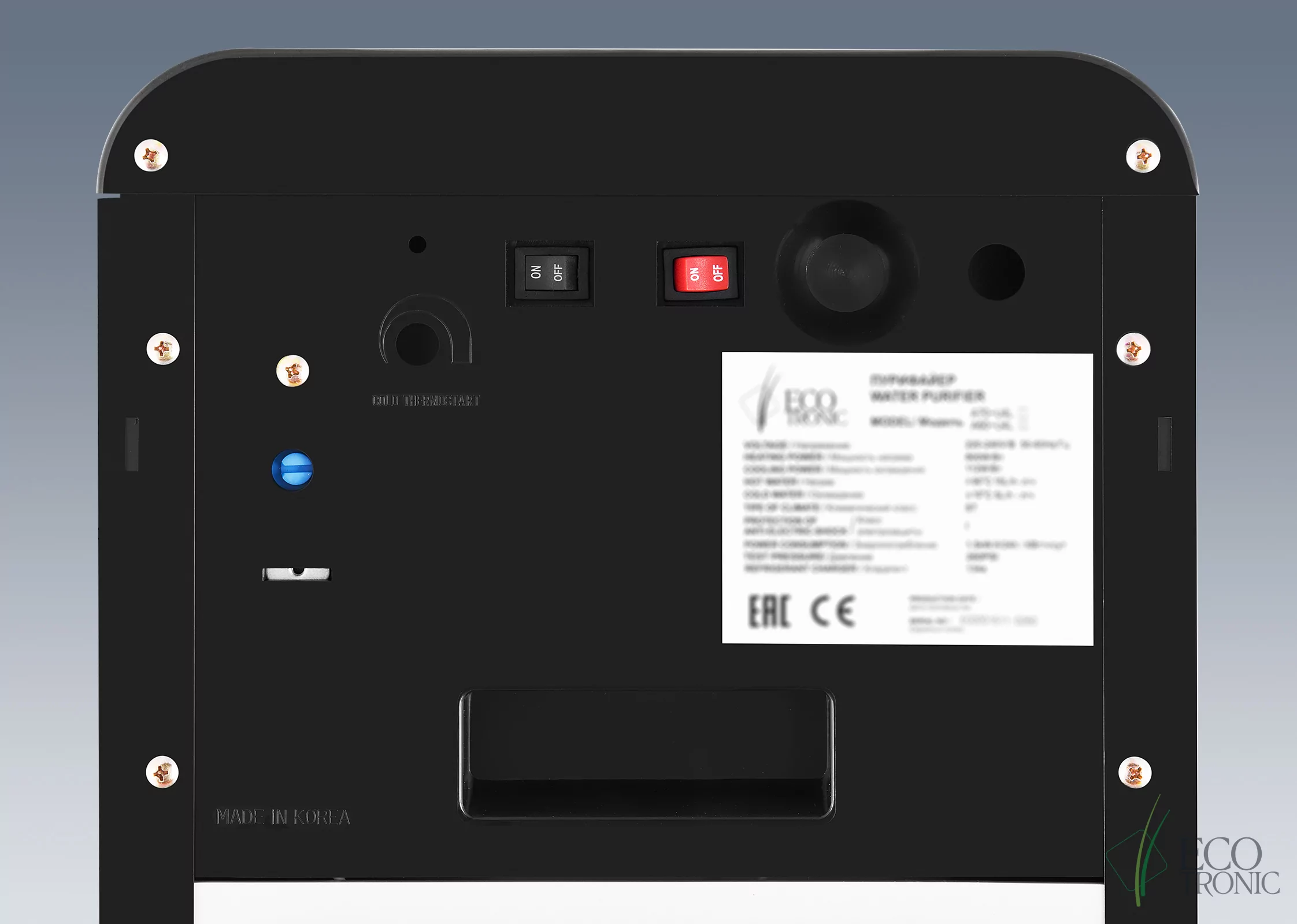Пурифайер Ecotronic A60-U4L Black