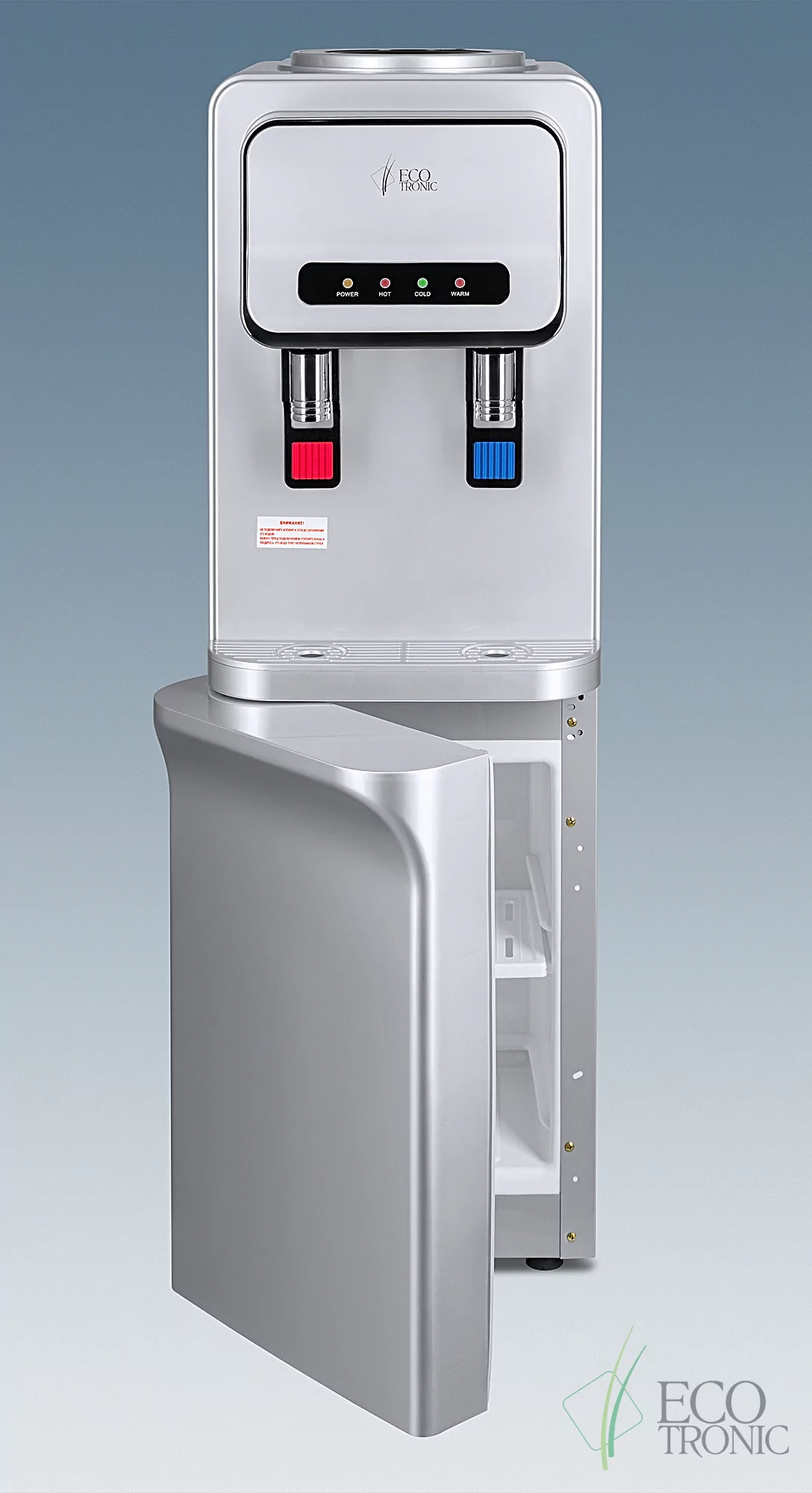 Кулер Ecotronic V32-LCE silver со шкафчиком