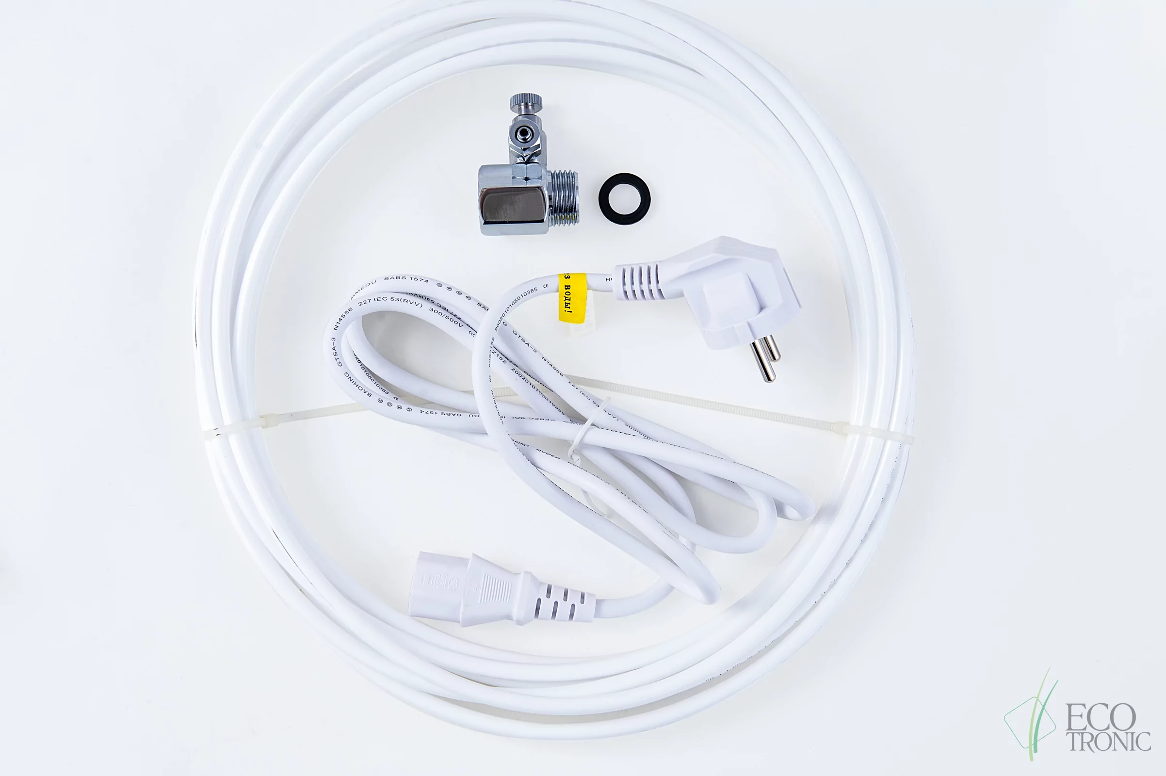 Пурифайер Ecotronic C21-U4L white-silver