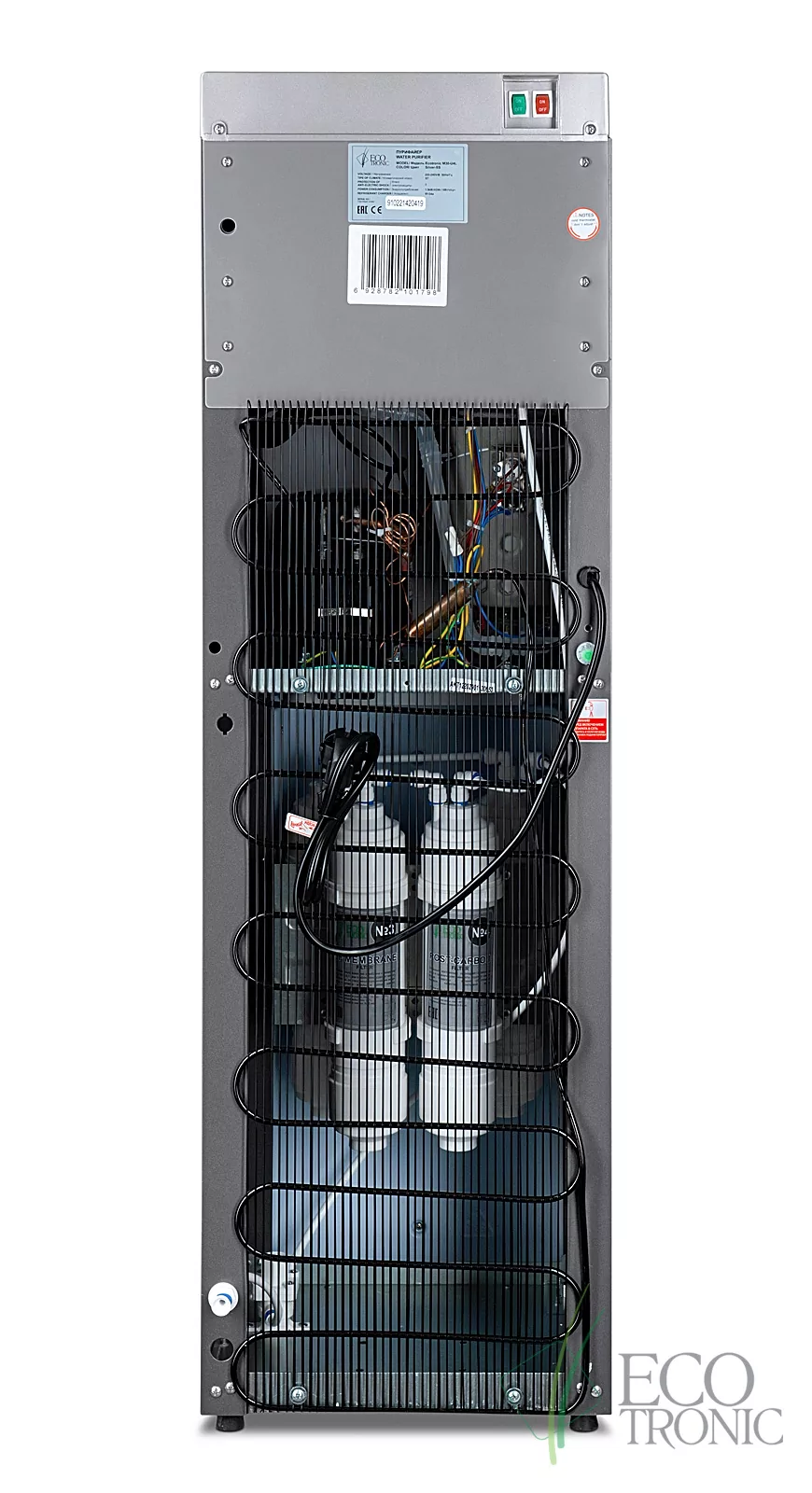 Пурифайер Ecotronic M30-U4L silver+SS