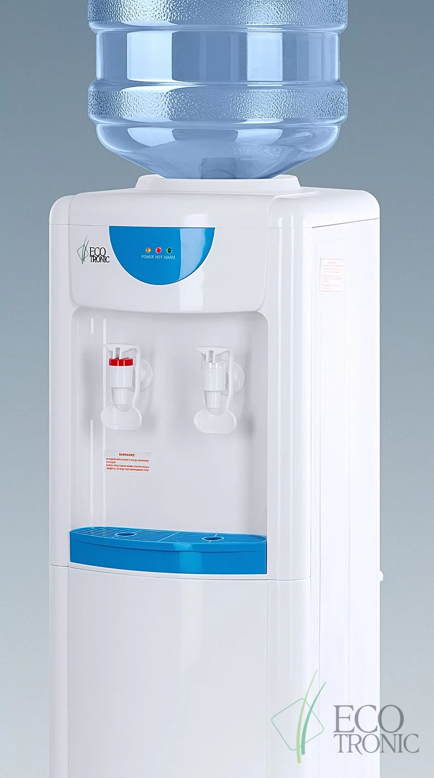 Кулер Ecotronic V14-LN XS