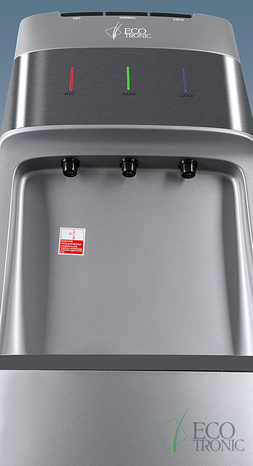 Пурифайер Ecotronic M30-U4L silver+SS