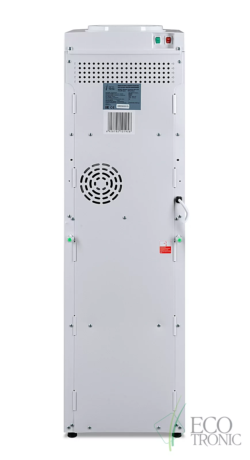 Кулер Ecotronic M41-LCE white-black