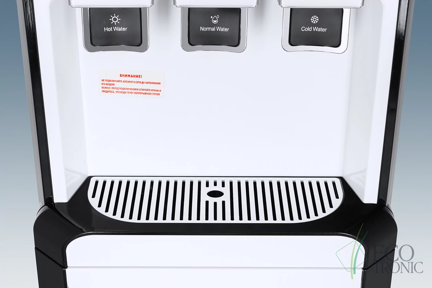 Кулер Ecotronic V33-LCE white-black со шкафчиком