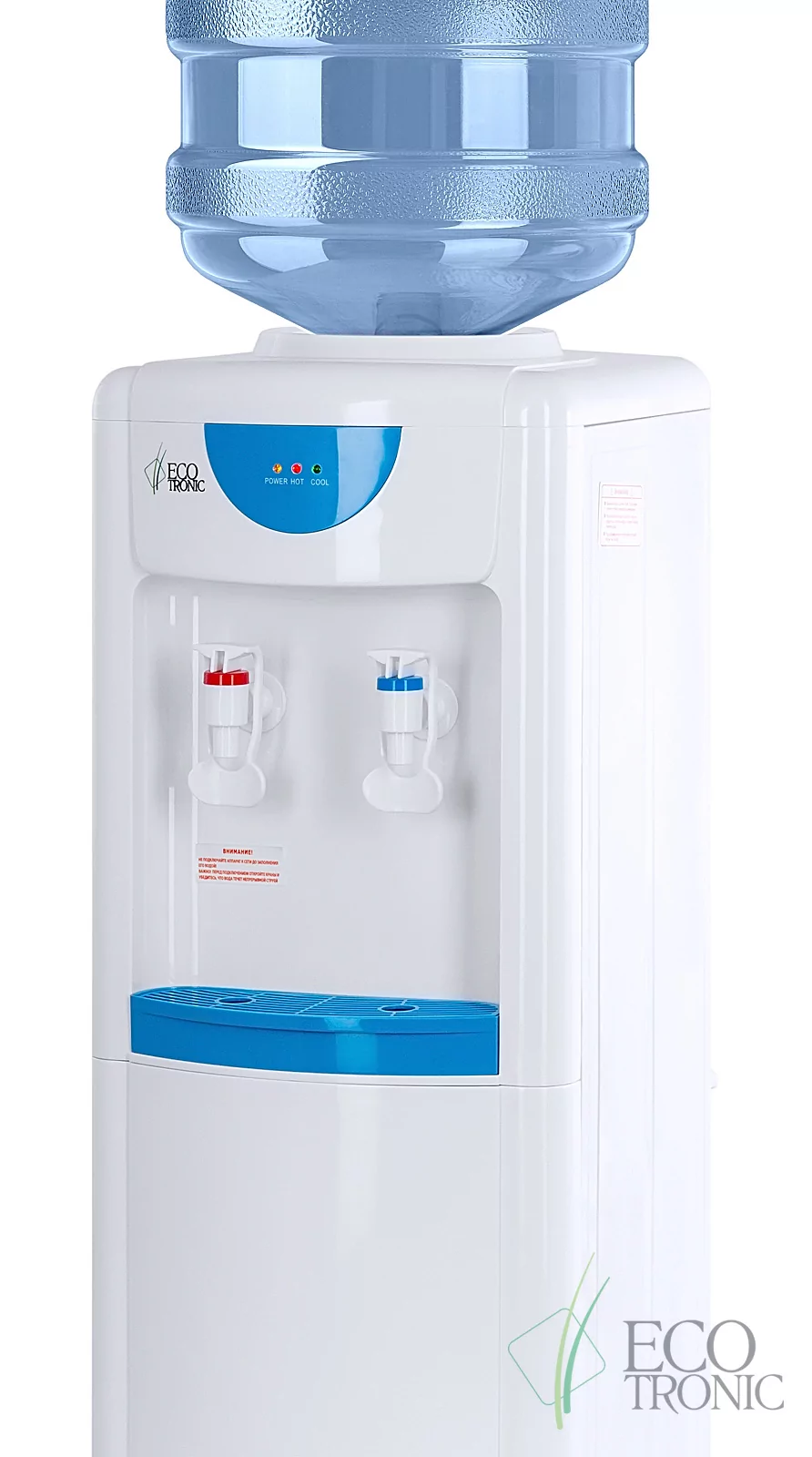 Кулер Ecotronic V14-LE XS