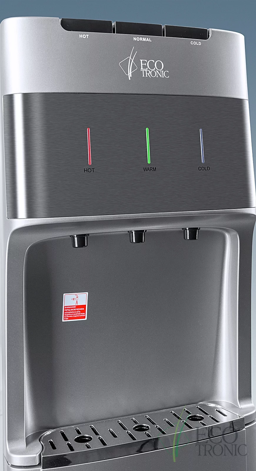 Пурифайер Ecotronic M30-U4L silver+SS