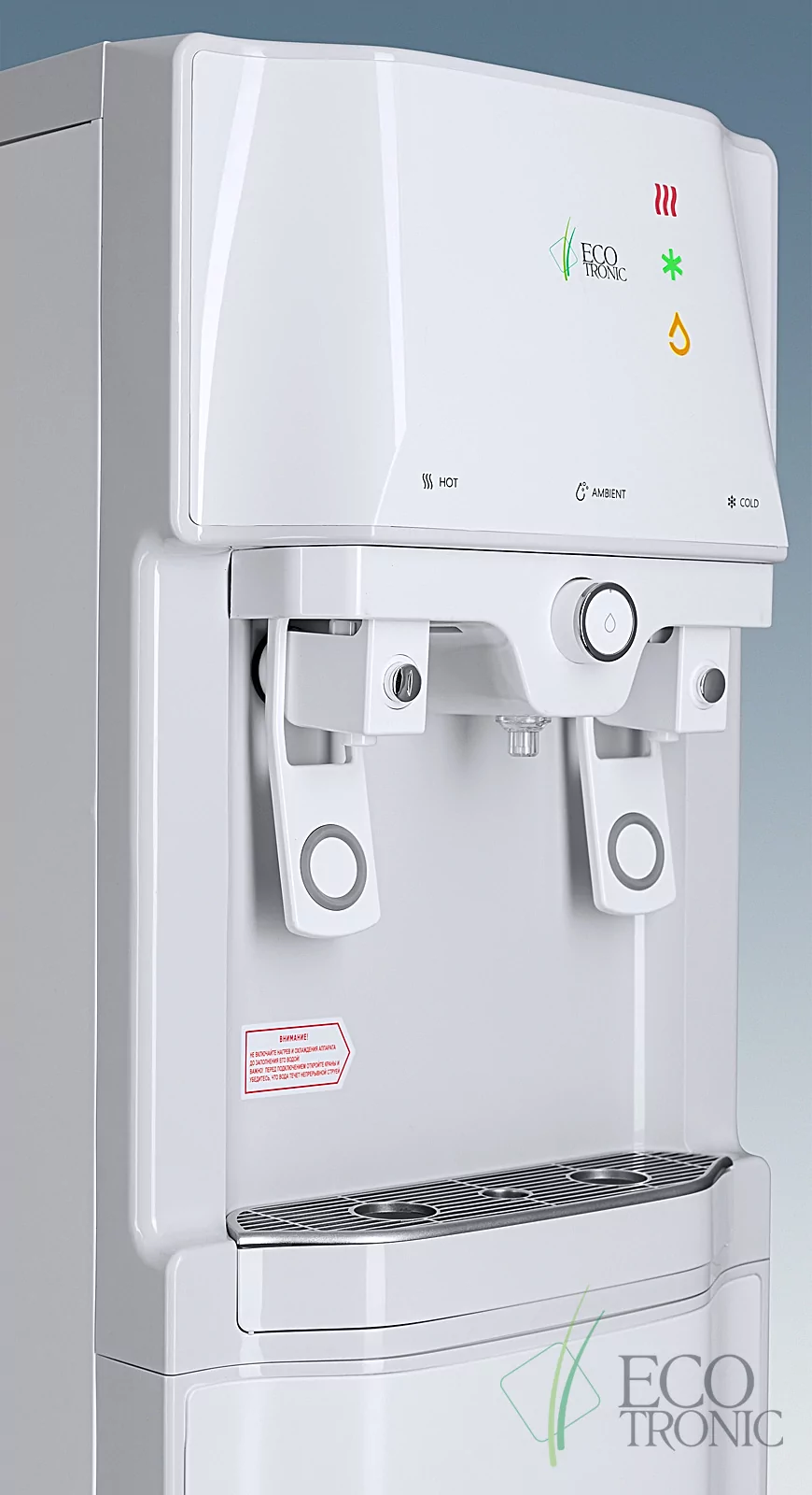 Пурифайер Ecotronic T98-U4L white