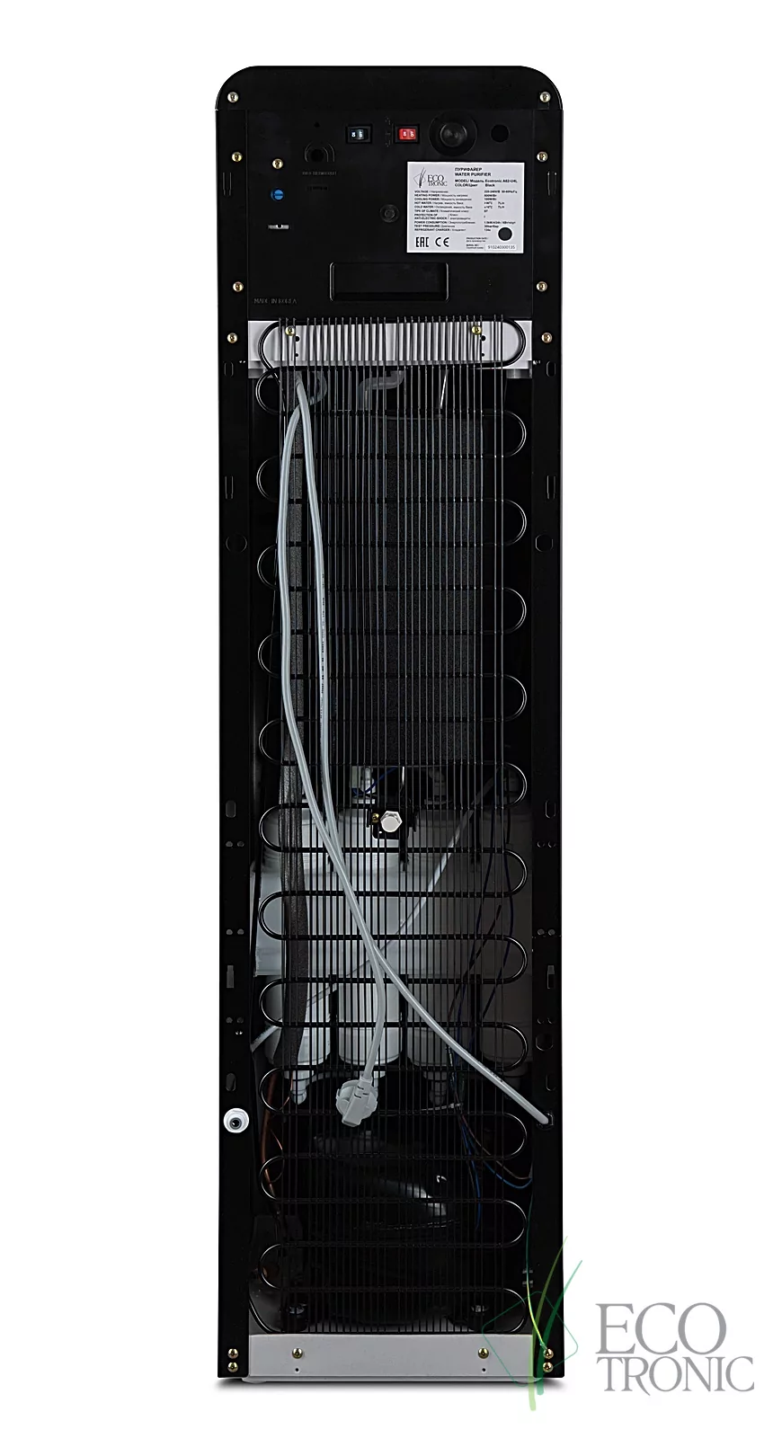 Пурифайер Ecotronic A62-U4L Black