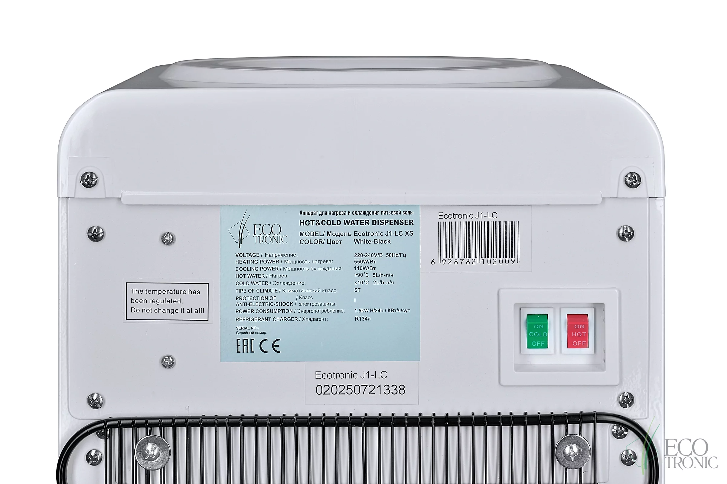 Кулер Ecotronic J1-LC XS