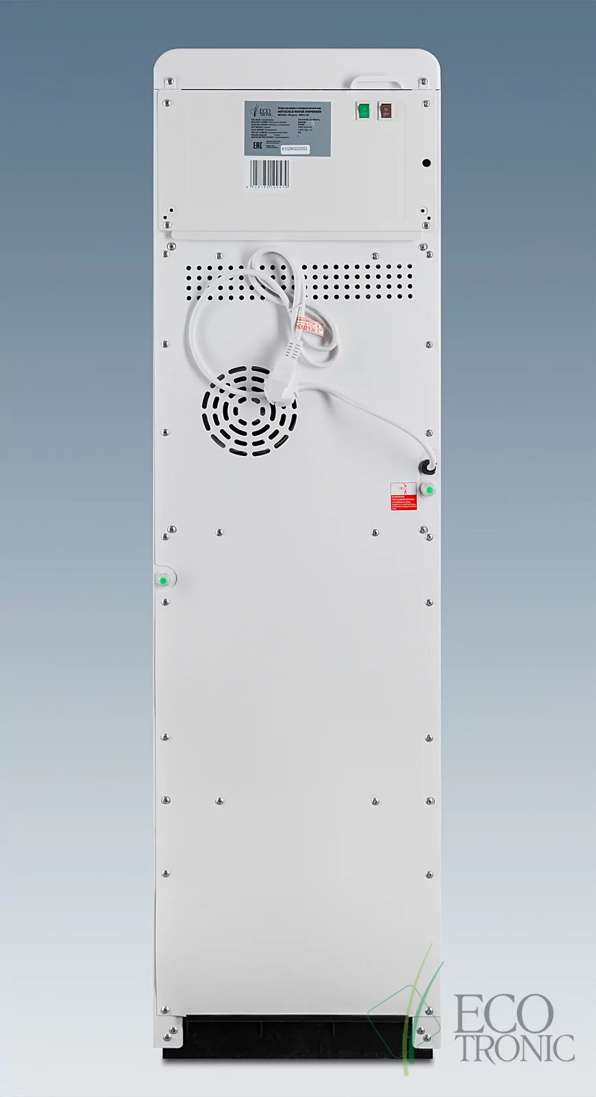 Кулер с нижней загрузкой бутыли Ecotronic M50-LXE white-black