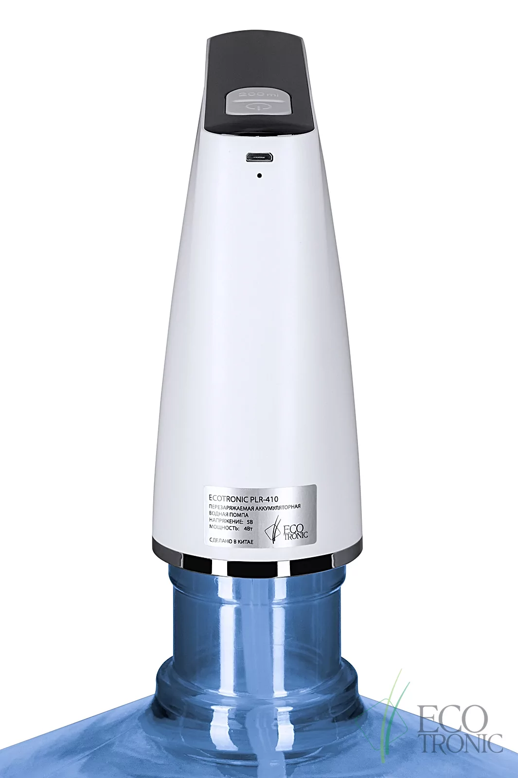 Помпа аккумуляторная Ecotronic PLR-410