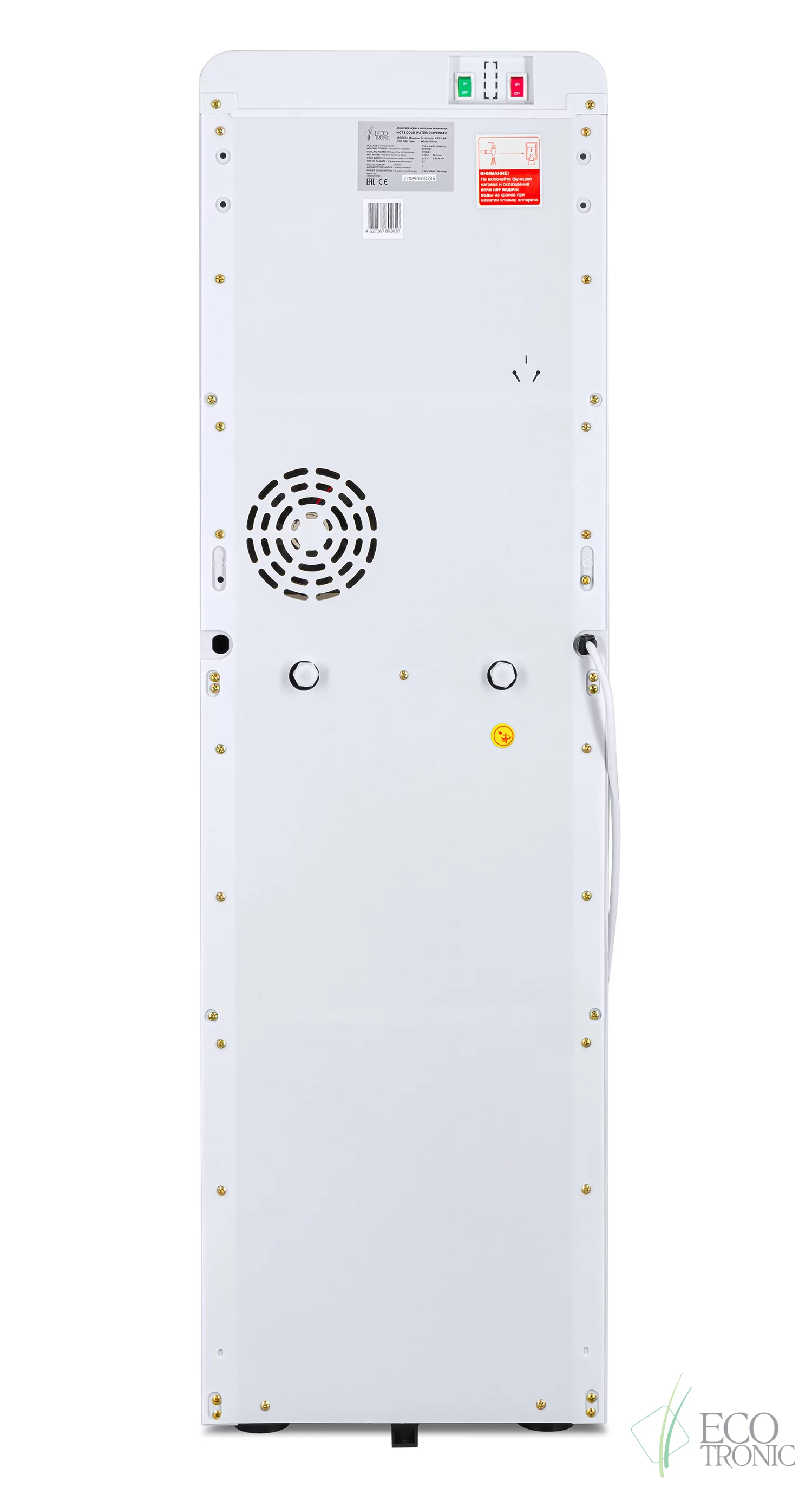 Кулер Ecotronic K43-LXE white-silver