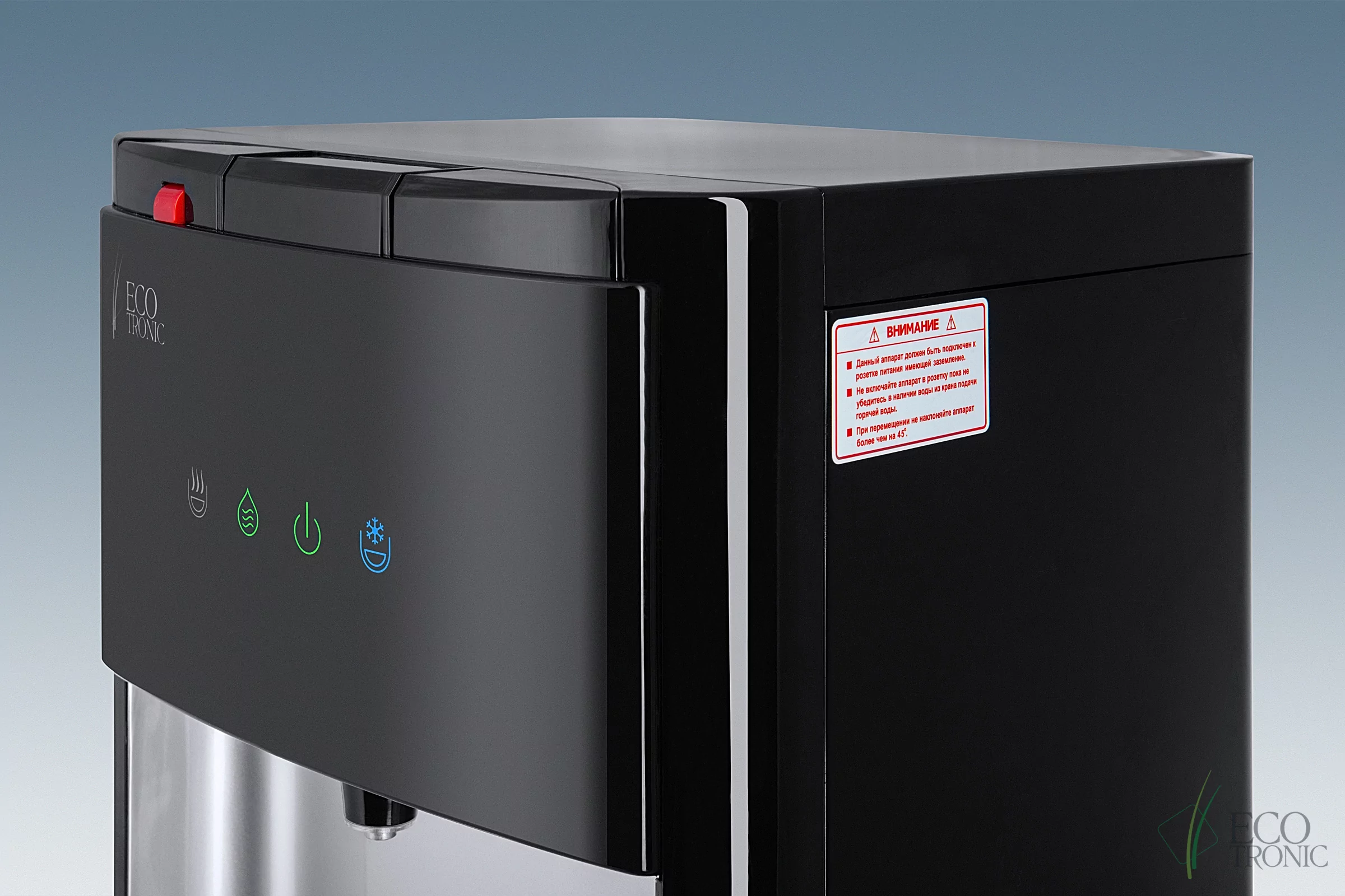 Кулер Ecotronic P10-LX black