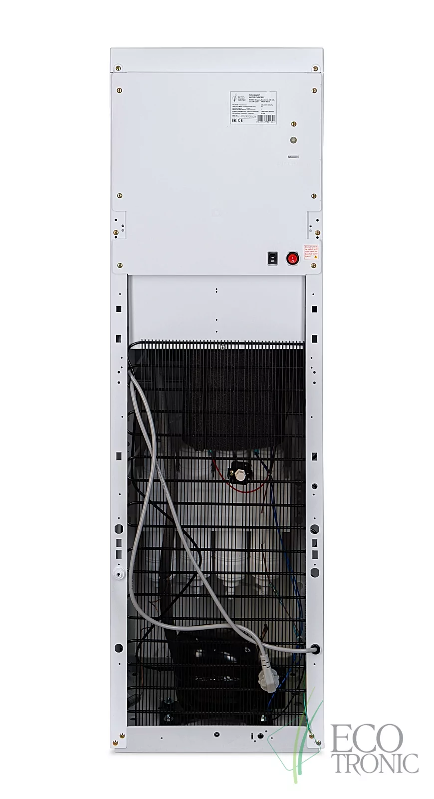 Пурифайер Ecotronic A88-U4L White