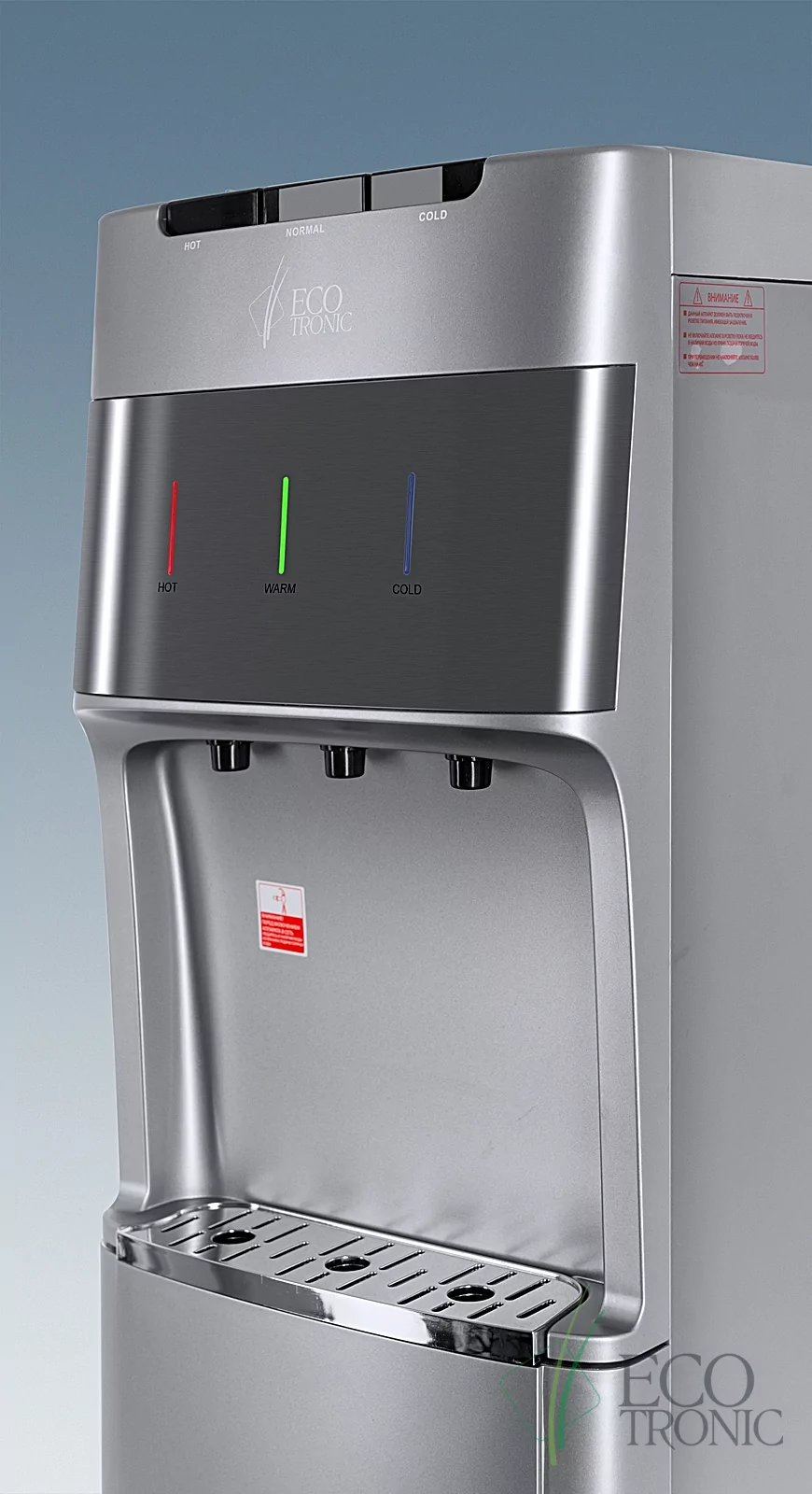 Пурифайер Ecotronic M30-U4LE silver+SS
