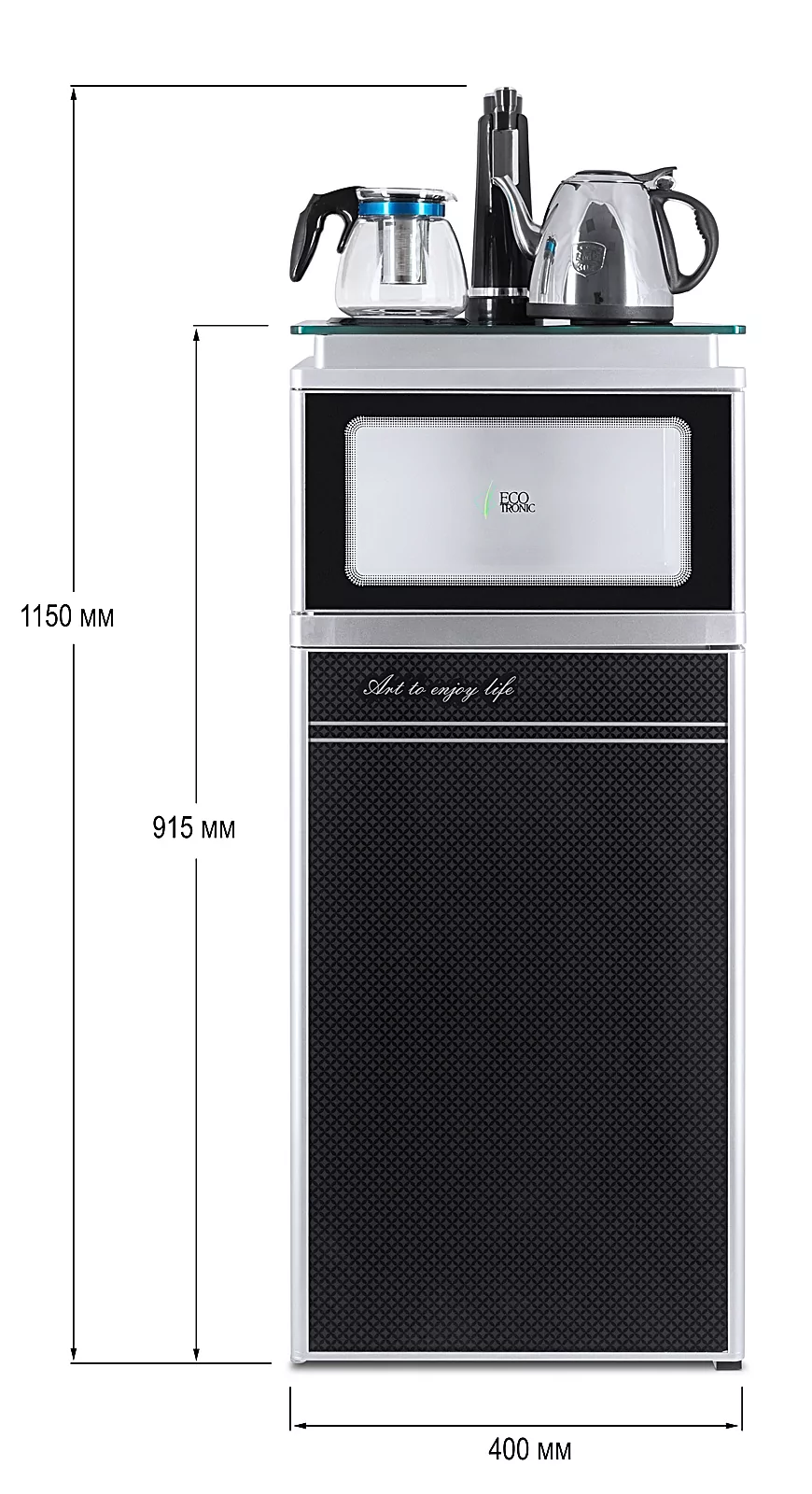 Кулер с чайным столиком Тиабар Ecotronic TB3-LE UV