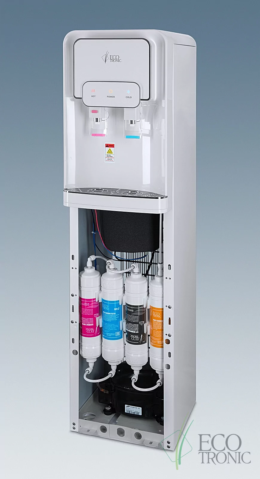 Пурифайер Ecotronic A62-U4L White