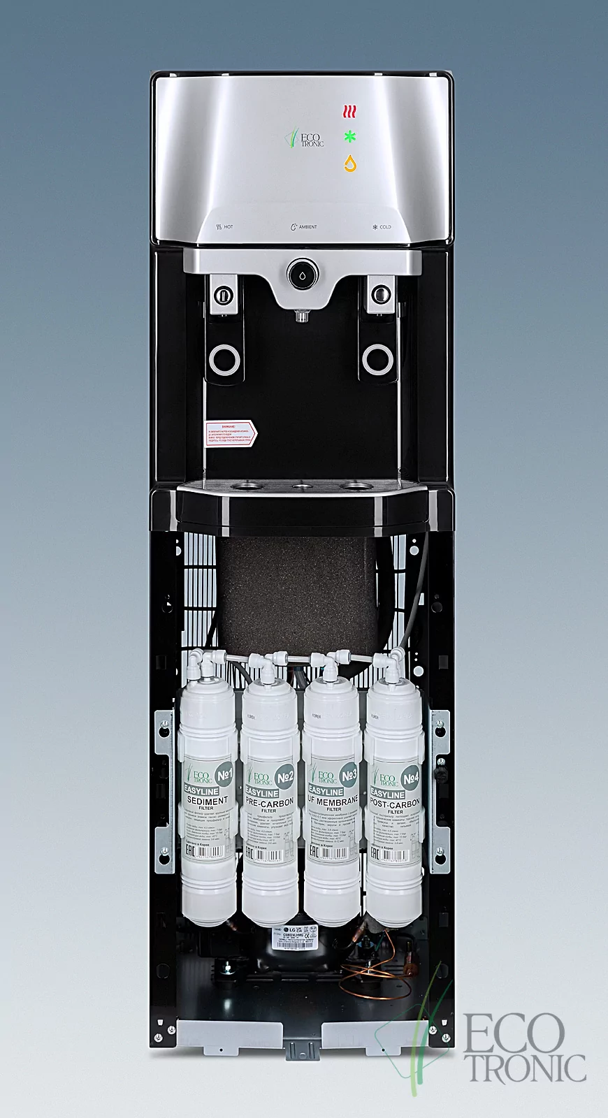 Пурифайер Ecotronic T98-U4L black