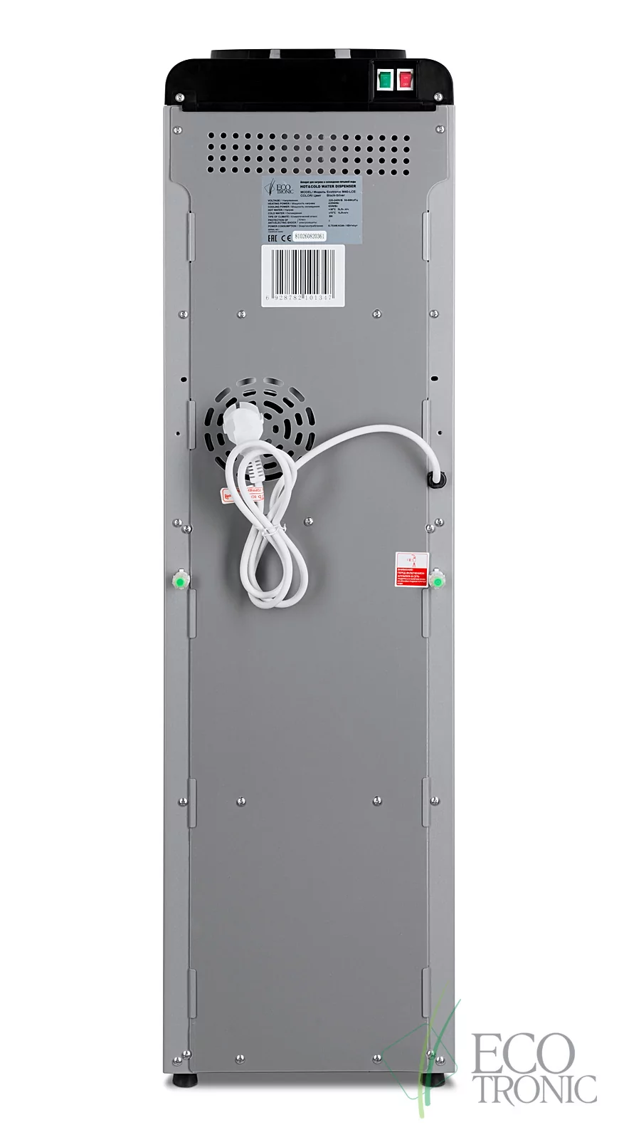 Кулер Ecotronic M40-LCE black-silver