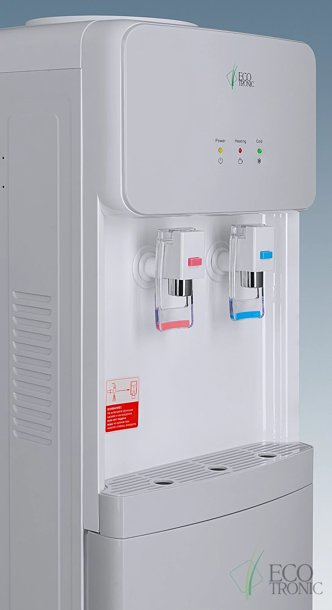Кулер Ecotronic J21-LCE white-grey