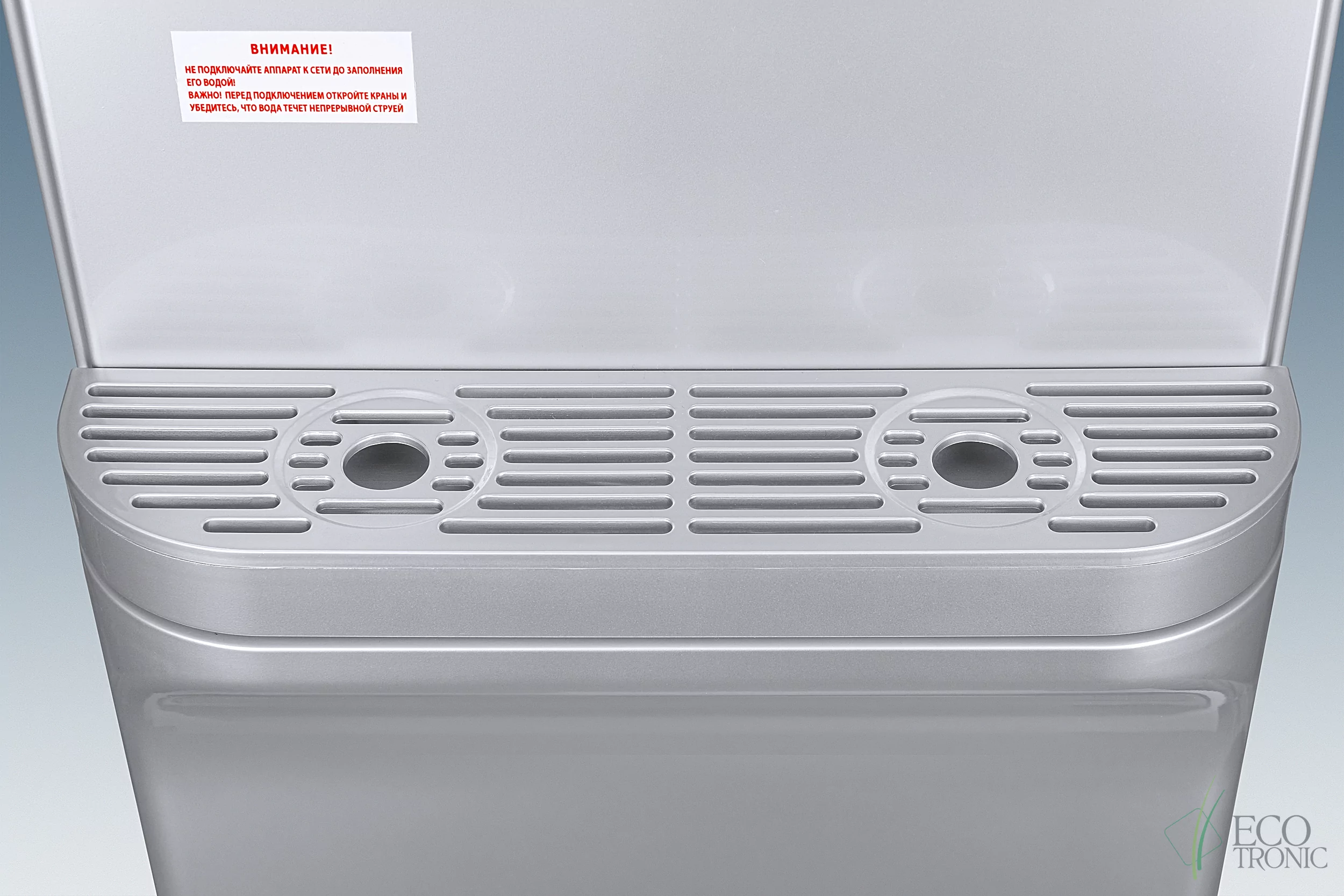 Кулер Ecotronic V32-LCE silver со шкафчиком