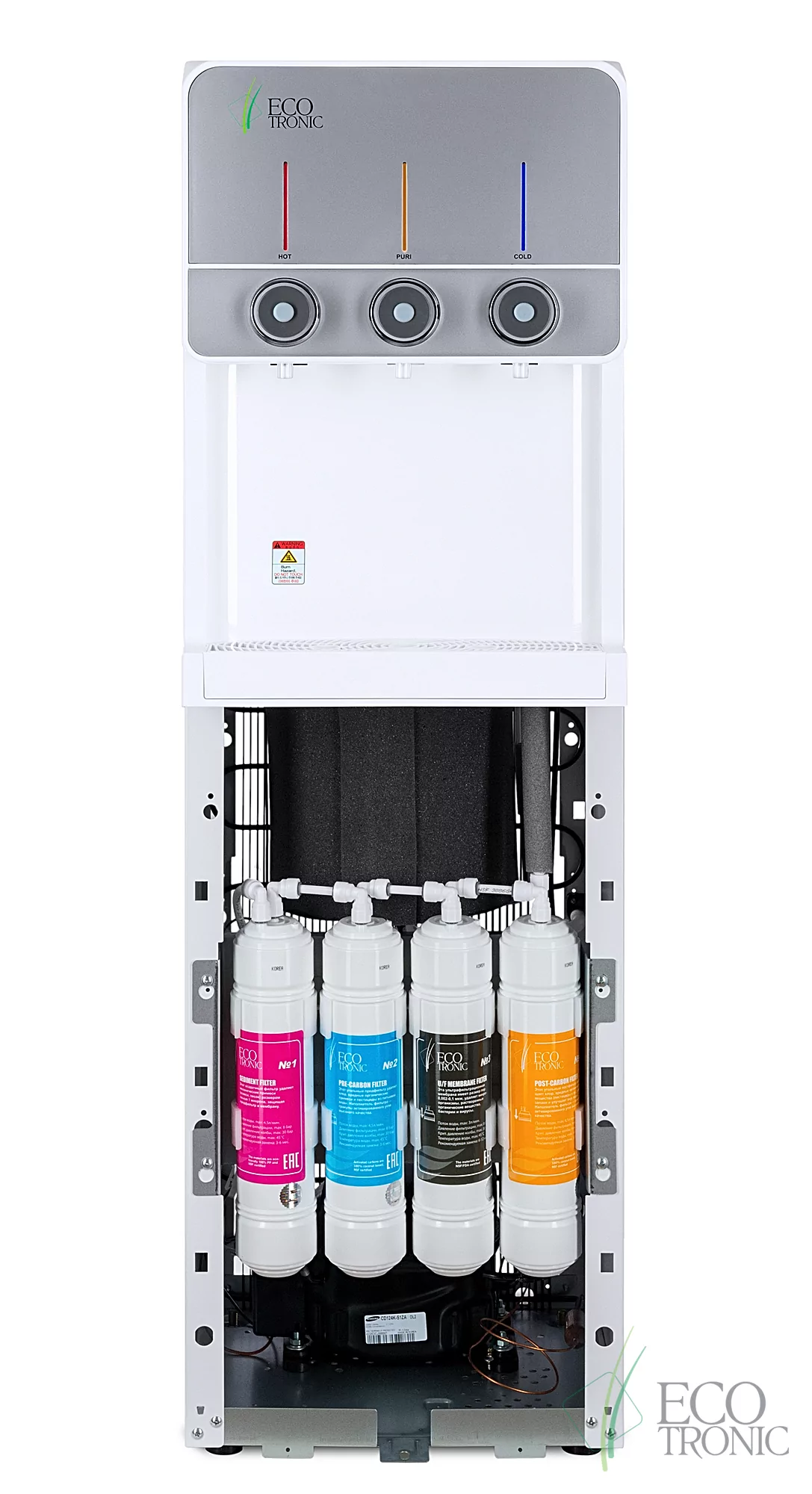 Пурифайер Ecotronic V19-U4L white-silver с ультрафильтрацией