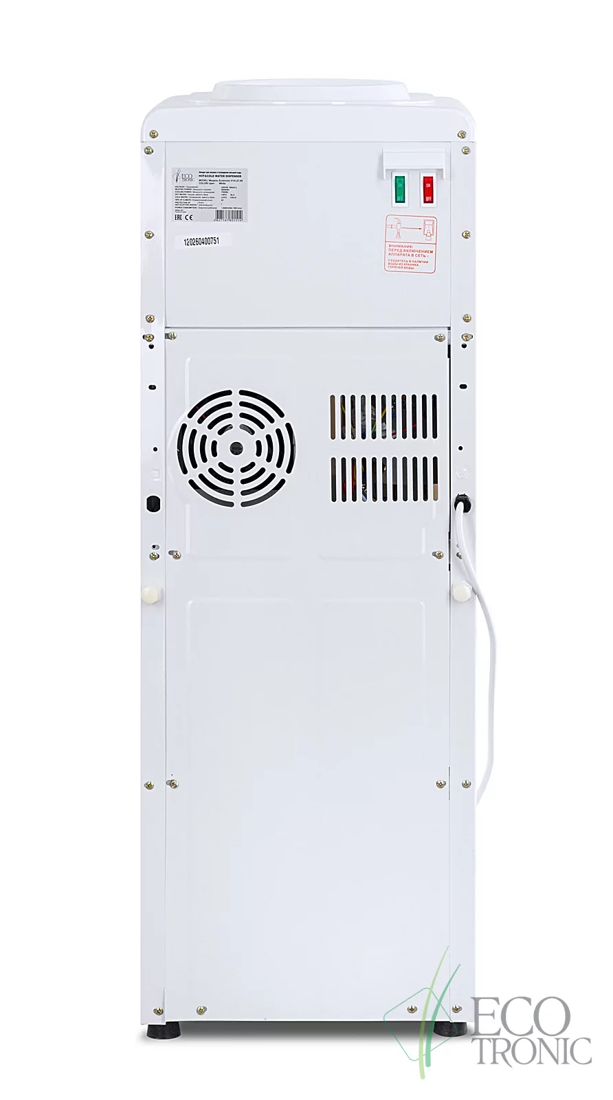Кулер Ecotronic V14-LE XS