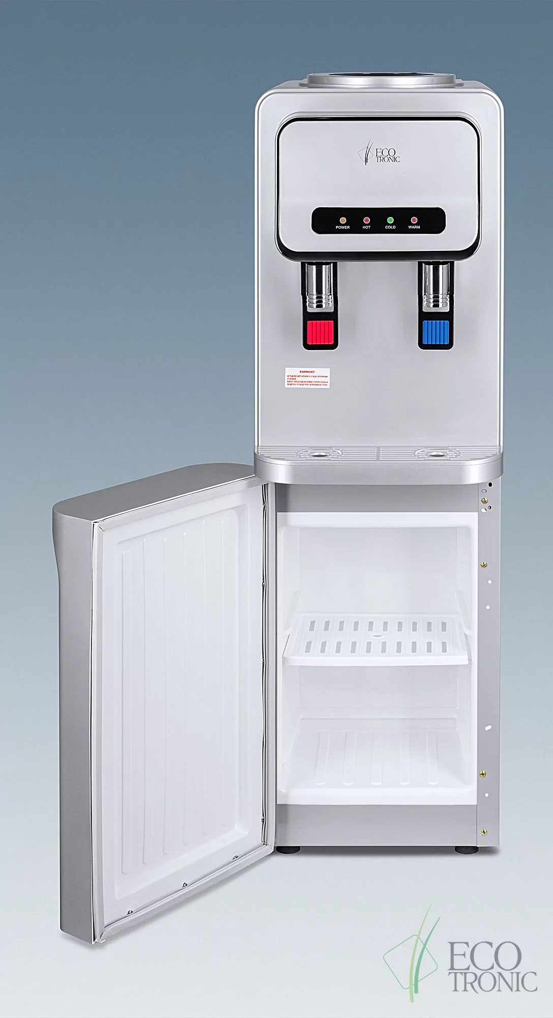Кулер Ecotronic V32-LCE silver со шкафчиком