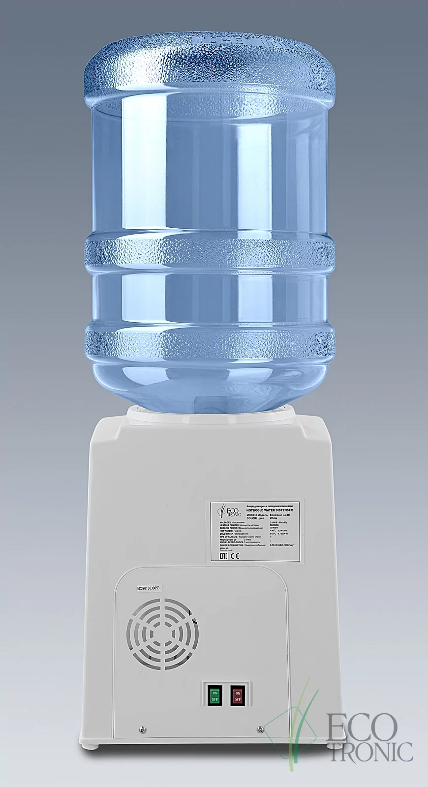 Кулер Ecotronic L4-TE