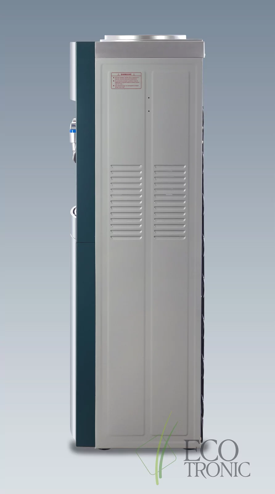 Кулер "Экочип" V21-L green