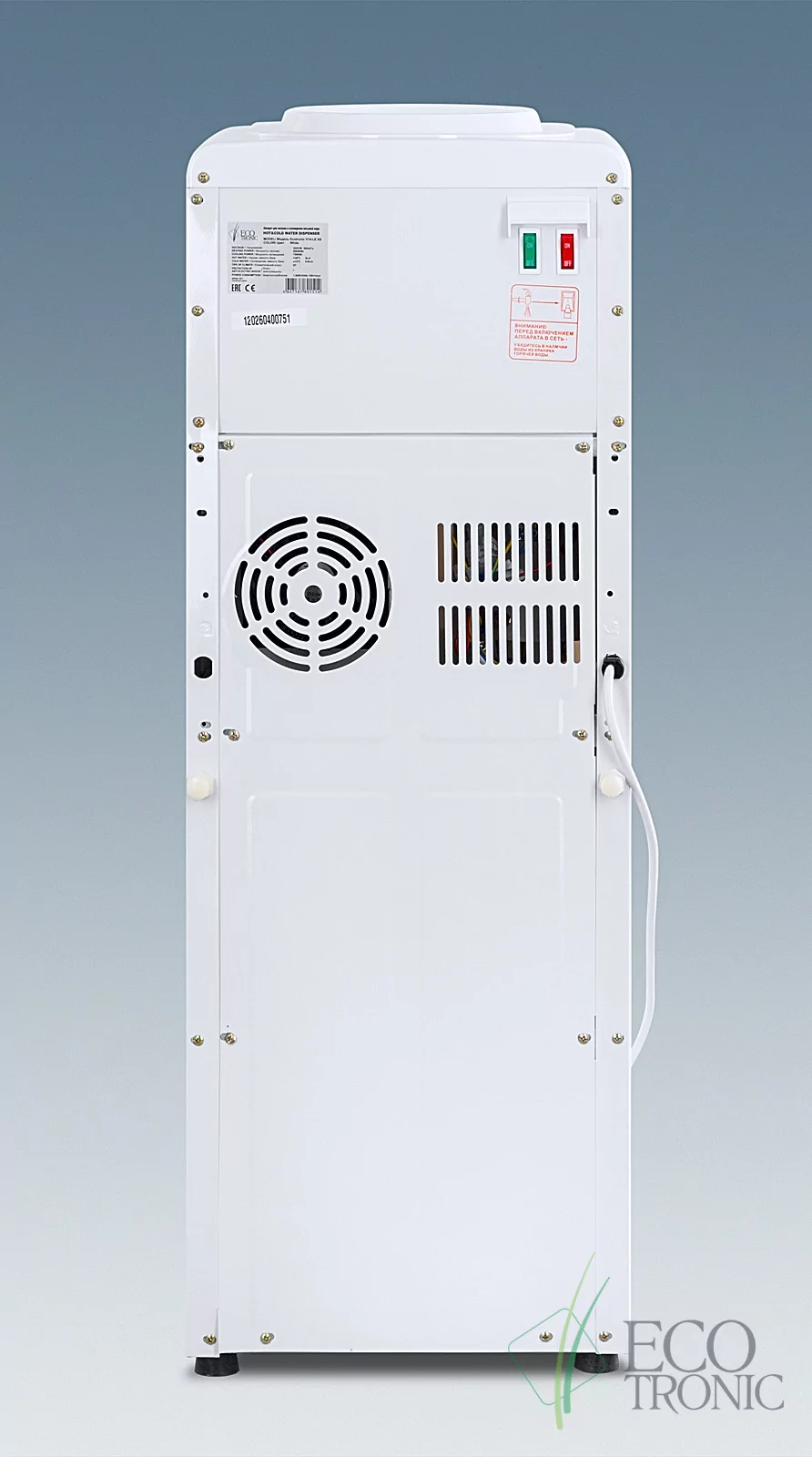 Кулер Ecotronic V14-LE XS